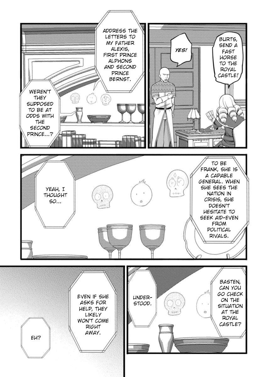 Hazure Hantei kara Hajimatta Cheat Majutsushi Seikatsu Chapter 49.3 6